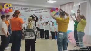 СОТРУДНИКИ ЖЕЛЕЗНОГОРСКОГО ГОРСУДА ПОЗДРАВИЛИ ВОСПИТАННИКОВ ЦСПСД «ДОБРОДЕЯ» С ПРАЗДНИКОМ