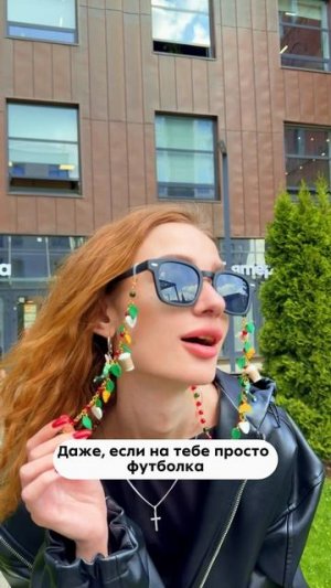 Да, мерч у нас огонь.