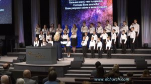 Больше всего хранимого |   Дети