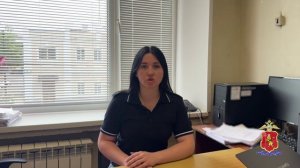 Полицейские  задержали злоумышленника, похитившего почти 50 тысяч рублей у незрячего пенсионера