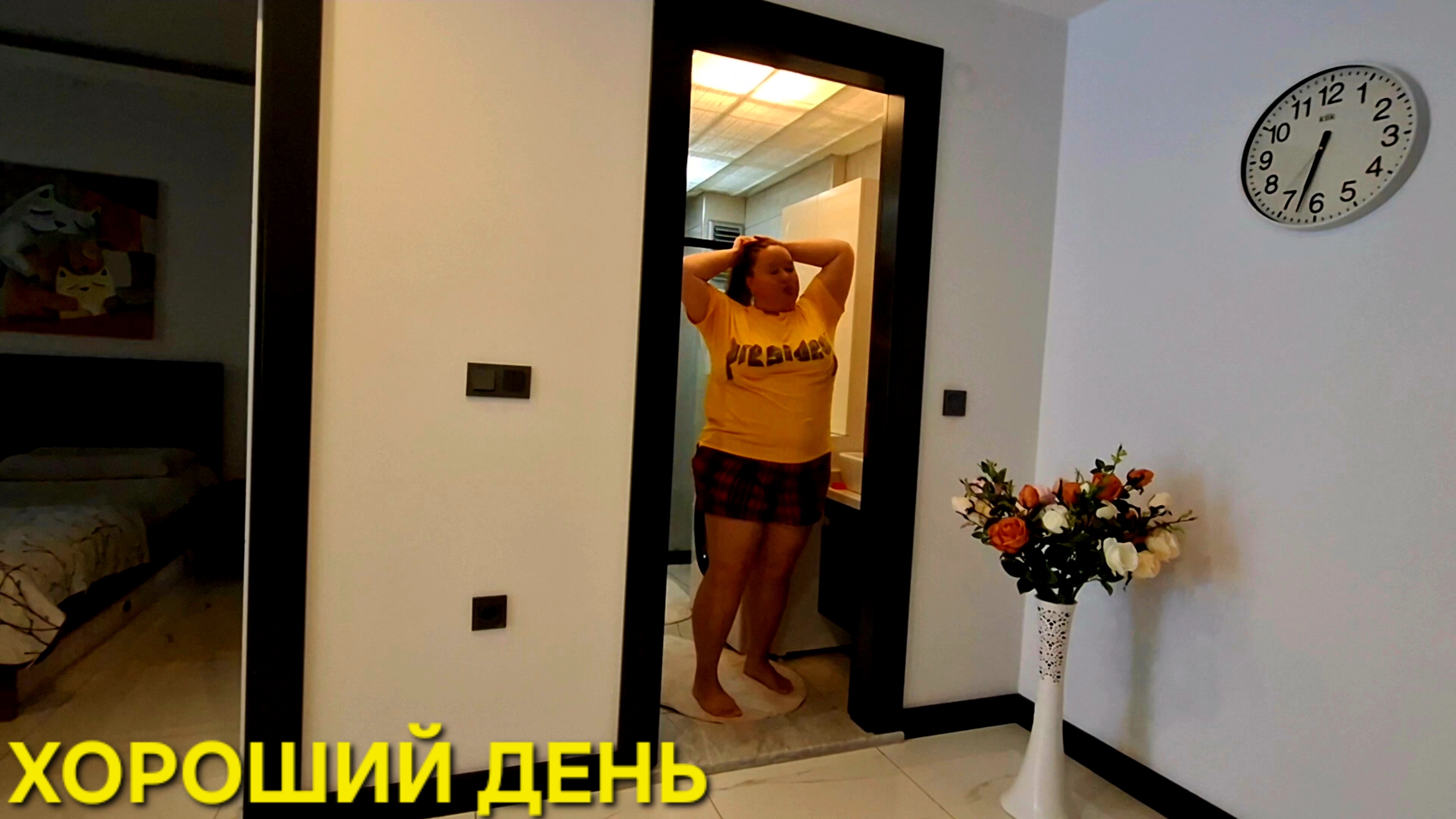 ВСЯ НАША ЖИЗНЬ ТАКАЯ‼️ТО СЁ ПЯТОЕ ДЕСЯТОЕ... смотреть онлайн