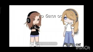 face-яйцо но VS рандомных гача персов