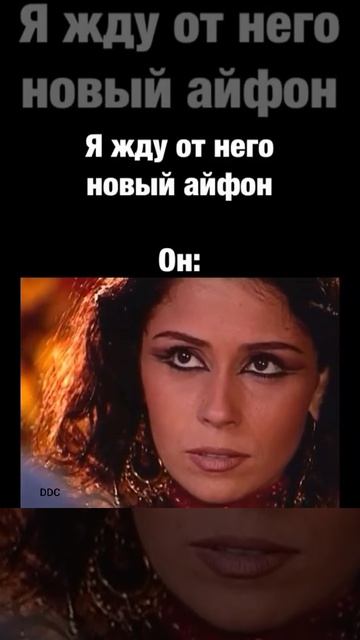 Угар смех Мемосяндия