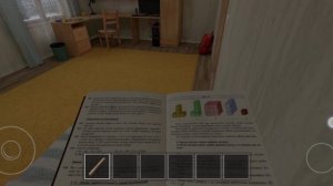 Boxing Board 436 скулбой
