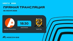 AFL26. West 2. Day 7. Admos Fiorentina - Hull City