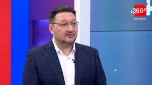 Центр телемедицинских консультаций открылся в Балашихе