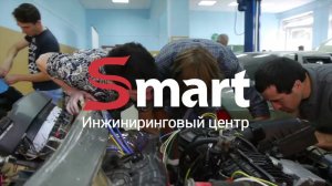 Курс «Электрооборудование и электронные системы автомобилей»