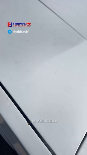 ДОВЕРИЛ тачку Разводиле 🤯