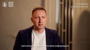 📕 Независимая гарантия: продолжаем разбирать тонкости оформления