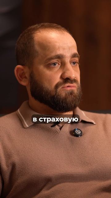 Почему умные люди больше не переживают из-за аварий