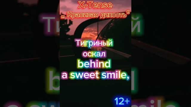 3959.mp4 смотреть онлайн