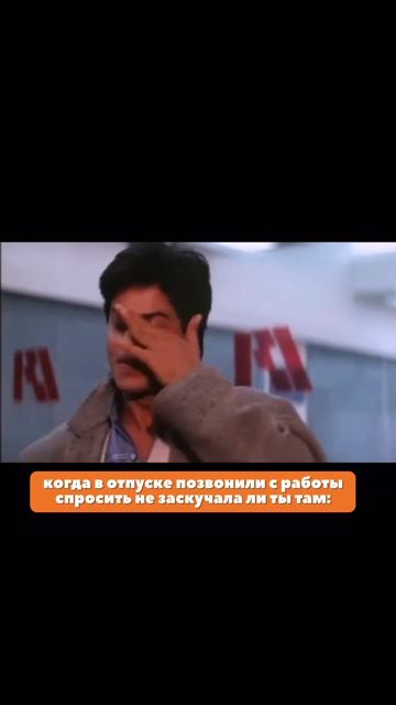 Юмор для наших туристов