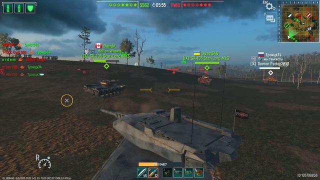 Танки (Tank Force) 05.06.26 (4) #СИЛА АЛЬЯНСА Затоптали......