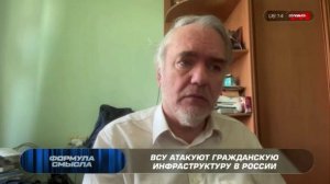 Террор — это оружие слабых — Дмитрий Журавлёв