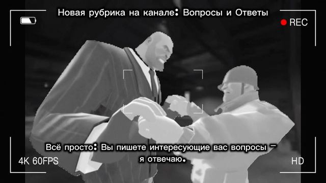 Ролик "Вопросы и Ответы" [На фоне мои анимации из Likee и от сюда] смотреть онлайн