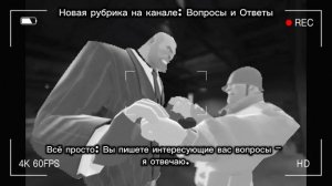 Ролик «Вопросы и Ответы» [На фоне мои анимации из Likee и от сюда]