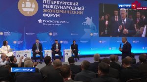 Башкортостан удержал лидерские позиции в Национальном инвестиционном рейтинге
