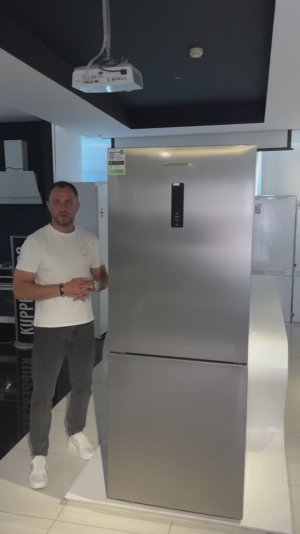 RFCN 192 X отдельно стоящий холодильник Kuppersberg