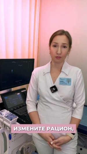 Рубрика «Вопрос-ответ с врачом», выпуск №7 👨⚕️