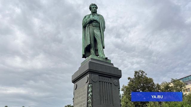 День русского языка