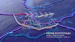 Контент выставка 2024