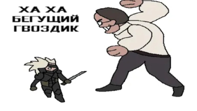 metal gear rising в двух словах