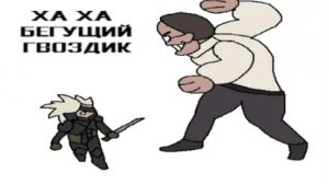 metal gear rising в двух словах