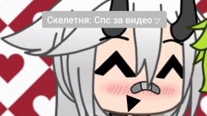 что с моей головой??????