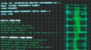 RVA: ОПР-022А (09.12.1989)