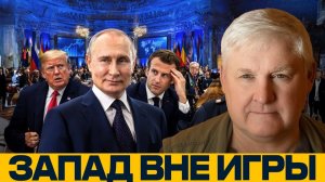 RU  Пропустить Поиск     Создать  9+  Фото профиля ПМЭФ-2026: жёсткий сигнал Европе и США - Андрей М