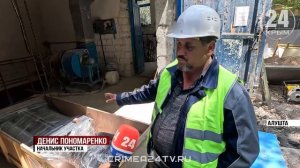 Мощность и экологичность: как изменится главная очистительная станция Алушты?