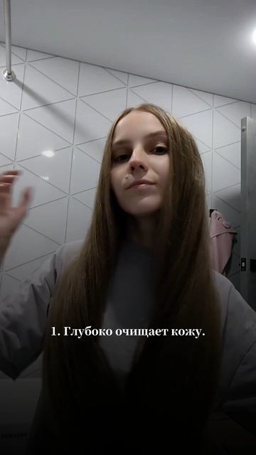 А вот что уход ритуалкрасоты волосы уходзаволосами шампунь