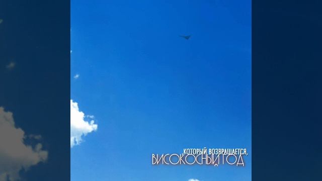 Високосный год  Лучшая песня о любви Suno AI cover 2-ая версия