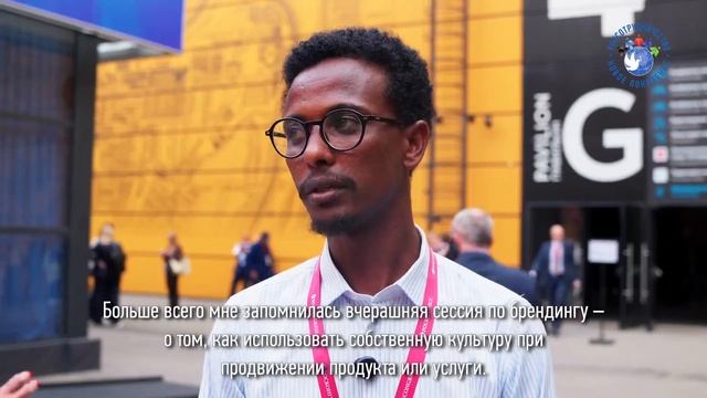 Бегна Мулугета из Эфиопии. Новое поколение