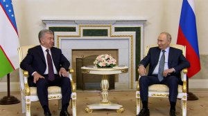Президенты РФ и Узбекистана обсудили торговлю и гуманитарные связи между двумя странами