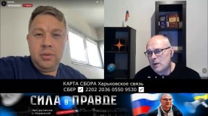 СЛОВА ШОЙГУ против СЛОВ МОСКАЛЯ