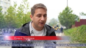 04.06.2026 В Южно-Сахалинске ремонтируют асфальт на улице Горной