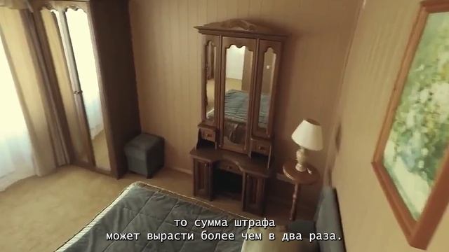 Мигрант-Гарант. Правовая помощь с гарантией! Выпуск новостей 86