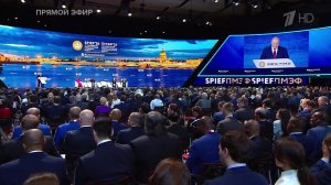 Путин: сегодня у Китая больше всех патентов в области ИИ