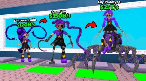 ЭВОЛЮЦИЯ Лили Ловербрейдс из POPPY PLAYTIME 5 в Укради Брейнрота!