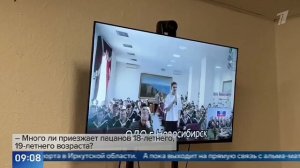 Служба по контракту в войсках беспилотных систем
