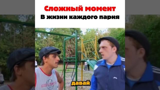 ДАЁШЬ МОЛОДЁЖЬ- ШАКИРА ЗАЛЕТЕЛА ОТ РЖАВОГО😮 смотреть онлайн