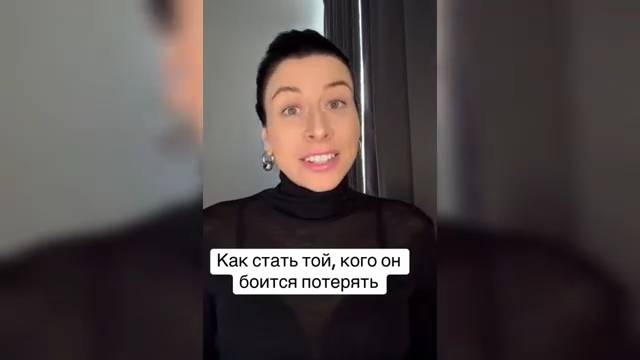 Мужчины, вы реально ГОТОВЫ ТЕРПЕТЬ ЭТО ради 15 минут СОМНИТЕЛЬНОГО УДОВОЛЬСТВИЯ? смотреть онлайн