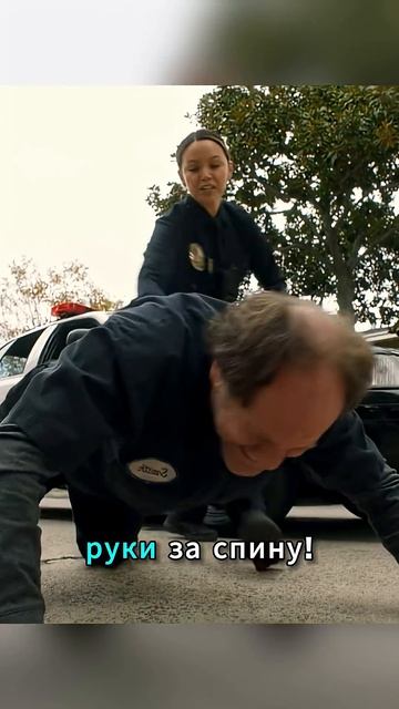 ПОЙМАЛА ИЗВРАЩЕНЦА С ПОЛИЧНЫМ