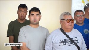 День мелиоратора отметили в Элисте