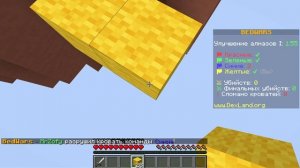 майнкрафт мы с другом попали в bed wars