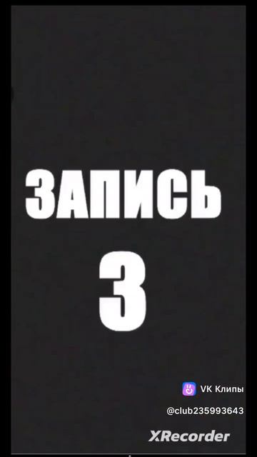 ДиноСити Angry Birds Сезон 1 Серия 23 Собака