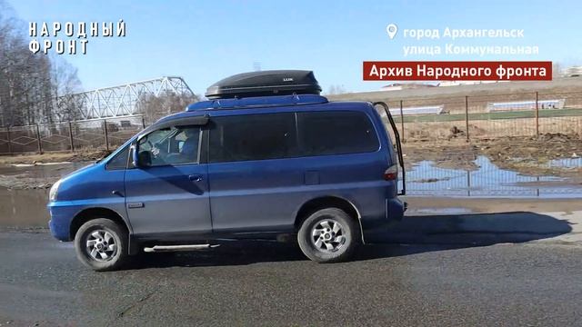 Буревесник смотреть онлайн