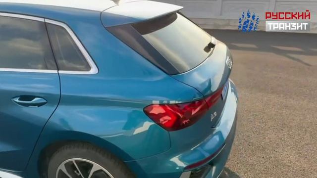 🚘Провели осмотр Audi A3