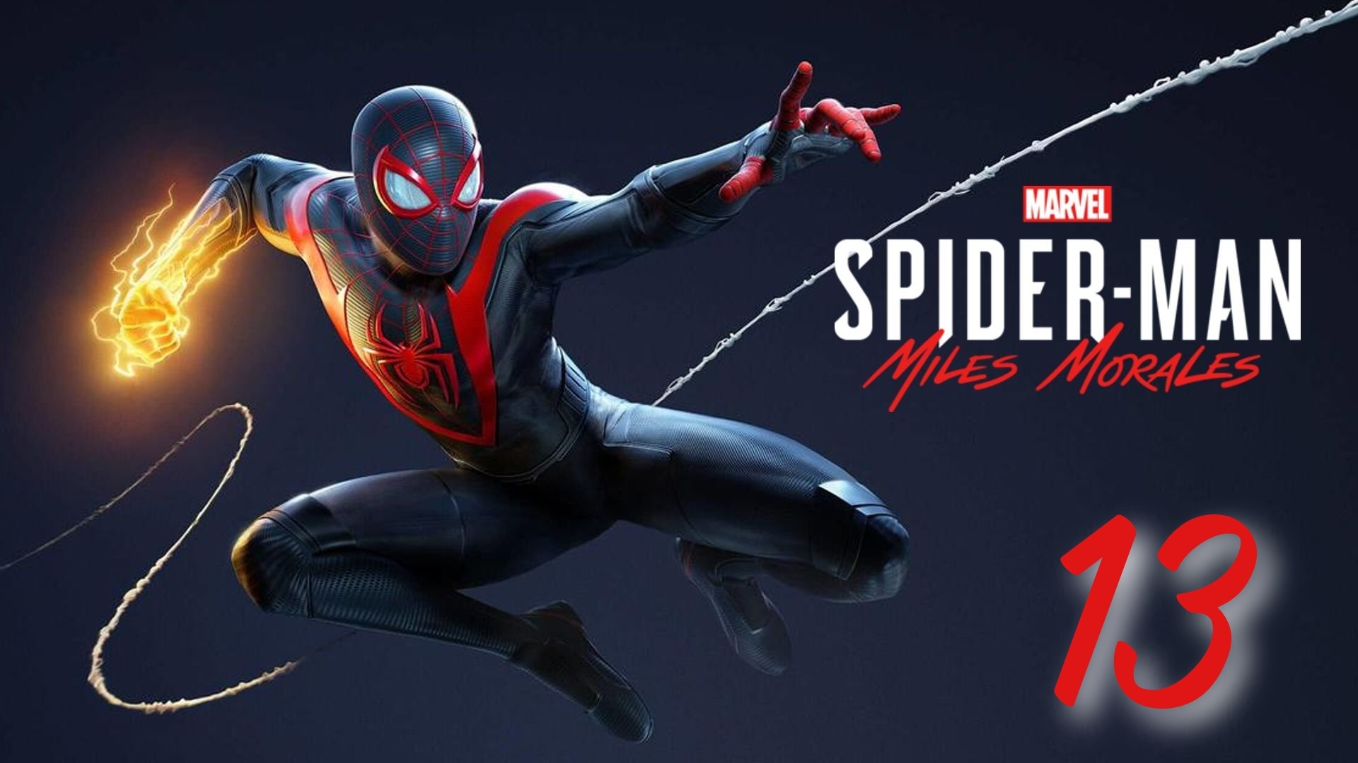 Marvels Spider-Man: Miles Morales - Корпоративный Шпионаж: Часть Вторая